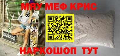 марки lsd Бугуруслан