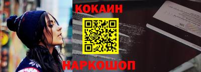 марки lsd Бугуруслан