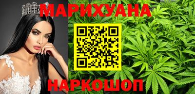 марки lsd Бугуруслан