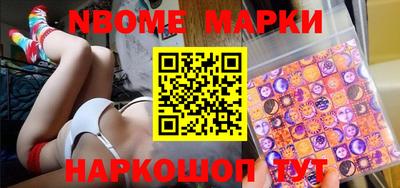 каннабис Бузулук
