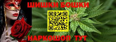 трава Будённовск