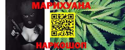 марки lsd Бугуруслан