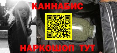 марки lsd Бугуруслан