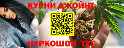трава Будённовск