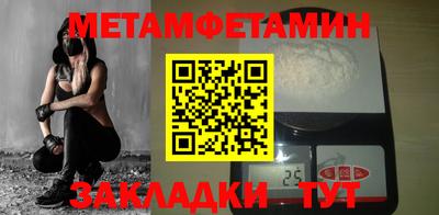 марки lsd Бугуруслан