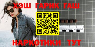 трава Будённовск
