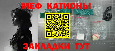 марки lsd Бугуруслан