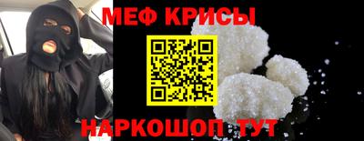 трава Будённовск