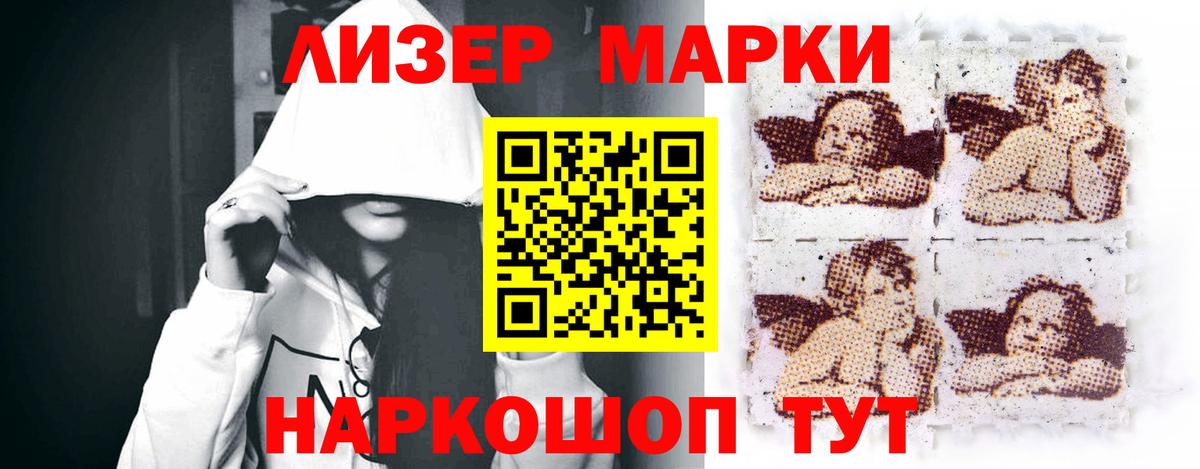 Майкоп  Лсд 25 экстази  Вход с VPN  Лсд 25 экстази кислота 
