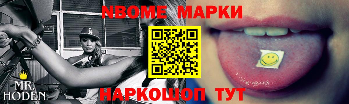 ЛСД экстази кислота Майкоп